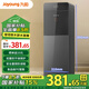九陽(yáng)（Joyoung）飲水機下置式家用食品級304不銹鋼內膽立式溫熱型/冷熱型茶吧機下置水桶快速加熱飲水器 WS200 冷熱型