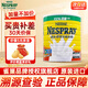雀巢（Nestle）荷蘭進(jìn)口雀巢成人奶粉即溶全脂高鈣學(xué)生中老年牛奶粉增量裝 【家庭美滿(mǎn)裝】2200g