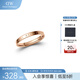 丹尼爾惠靈頓（DanielWellington）dw戒指女情侶戒指玫瑰金對(duì)戒生日禮物送老婆DW00400018