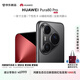 HUAWEI Pura 80 Pro  12GB+512GB 釉黑一英寸主攝  個(gè)性色卡 AI輔助構圖 華為鴻蒙智能手機