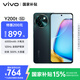 vivo Y200t 8GB+256GB 極光 國家補貼 44W 6000mAh 120Hz金剛護(hù)眼屏 雙揚300%大音量 5G 拍照 手機