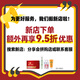 無限極心維雅滋潤系列保濕滋潤潤膚露柔膚水面霜專柜護(hù)膚品旗艦正品 心維雅滋潤柔膚水