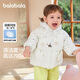巴拉巴拉童裝兒童羽絨服男女童外套冬裝2025新款嬰兒衣服保暖加厚泡芙羽絨 白色調00311-208424107225 100 （充絨量83g 適合2-3歲）