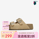 百思圖25夏復古戶外休閑勃肯鞋厚底女拖鞋B9311BT5 杏色 36