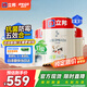 立邦乳膠漆京雅居金裝凈味5合1無添加環(huán)保油漆涂料墻漆套裝15L/約21KG