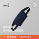 Bellroy澳洲Venture Sling Mini 6L 新款騎行胸包防輕潑水機能斜挎包 夜空藍6L