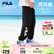 FILA【靈風(fēng)褲】斐樂兒童防蚊褲2025夏季新款男女童涼感速干運(yùn)動(dòng)褲
