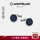 萬寶龍MONTBLANC大班系列銀色袖扣112906【七夕禮物】