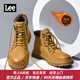Lee女鞋2025新款馬丁靴戶(hù)外靴子工裝鞋機車(chē)風(fēng)情侶短靴休閑大黃靴女靴 加絨款黃色 L234UE627 37