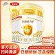 伊利金領(lǐng)冠育護(hù)1段【5倍DHA好腦力】嬰兒配方奶粉(0-6個(gè)月)900g*6罐