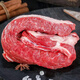 十里饞原切牛腱子黃牛肉新鮮牛腱肉牛腩肉牛腿肉新鮮燒烤火鍋食材 6斤牛腩肉