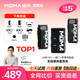 猛瑪MOMA猛犸麥克風(fēng)一拖二LARKM1無線領(lǐng)夾麥克風(fēng)小蜜蜂視頻直播麥克風(fēng)主播專用手機(jī)收音麥猛犸m1收音麥克風(fēng) 【蘋果/安卓/相機(jī)通用】雙人版