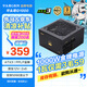 先馬（SAMA）平頭哥G1000W ATX3臺式電腦電源 PPLP金牌認(rèn)證/12V-2x6/原生PCle5.1/壓紋線/7年質(zhì)保/支持5090