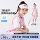 左西女童運(yùn)動(dòng)套裝夏季兒童吸濕速干夏裝2025新款短袖兩件套 粉色 150