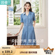 茵曼（INMAN）復(fù)古天絲涼感小v翻領(lǐng)連衣裙女士2025年夏季新款收腰a字牛仔裙 牛仔藍(lán) -18525993 XL