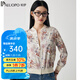 帕羅（PALUOPO）2025春季真絲短外套女 桑蠶絲彈力緞 繁花印花碎花立領(lǐng)棒球衫外衣 花色 L (165/88A)