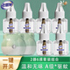 老管家基孔肯亞熱電熱蚊香液套裝驅(qū)蚊液電蚊香器液體蚊香液驅(qū)蚊套裝 2器6液