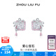 周六福（ZLF） S925銀飾耳釘女蝴蝶結(jié)粉色方鋯時(shí)尚耳飾送女友 耳釘一對(duì)