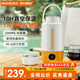 摩動(dòng)電熱水杯1L大容量便攜式燒水壺316不銹鋼旅行保溫?zé)霾?000ml電熱水壺1升折疊水壺MD-DSH03X