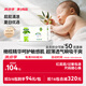 康之良品【橄欖精華特護(hù)敏感肌】拉拉褲啟步褲小內(nèi)褲夏季超薄透氣干爽柔軟 拉拉褲XXXL42片【16kg以上】