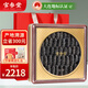 官參堂 大連淡干海參干貨 至甄500g 40-70只 底播遼刺參海鮮簡(jiǎn)裝