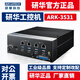 研華科技ARK-3531/支持八代九代CPU研華嵌入式工控機8個串口寬壓36V/4網(wǎng)口 研華ARK-3531 定制配置