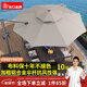 紫葉（ziye）戶外遮陽傘庭院傘花園露天露臺(tái)別墅大型室外傘太陽傘4米方羅馬傘 4.0米圓形月巖灰 ，配420斤帶輪水箱.
