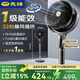 先鋒（SINGFUN）直流語音一級(jí)能效空氣循環(huán)扇遙控定時(shí)電風(fēng)扇落地家用強(qiáng)力立式渦輪對(duì)流風(fēng)扇KFX2405DY