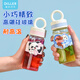Diller高硼硅玻璃杯高顏值新款帶提環(huán)男女學(xué)生便攜簡(jiǎn)約高級(jí)水杯子耐高溫 粉色-櫻花熊貓300ml
