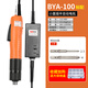 邦遠(yuǎn)（BYA）101電批電動(dòng)螺絲刀工業(yè)級(jí)可調(diào)扭力正反轉(zhuǎn)801/800電批起子批頭套裝 BY100標(biāo)配
