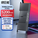 綠巨能（llano）適用蘋(píng)果筆記本電池MacBookAir A1406 A1465 A1370 MC968 MD224 MD223 MC969 11.6英寸電腦