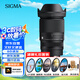 適馬（SIGMA）16-300mm F3.5-6.7 DC OS 半畫幅 遠(yuǎn)攝大變焦長焦鏡頭 一鏡走天下 風(fēng)光人像 索尼E口 濾鏡禮包套裝