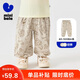 迷你巴拉（minibala）男女童褲子夏防蚊寬松兒童嬰兒寶寶長褲【速干吸汗】