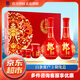 郎酒 醬香型白酒 超市高度白酒 53度 53度 500mL 2瓶 紅花郎十禮盒裝