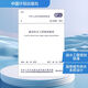 中華人民共和國國家標(biāo)準(zhǔn)城市給水工程規(guī)劃規(guī)范GB50282-2016 中國計劃出版社 中華人民共和國住房和城鄉(xiāng)建設(shè)部,中華人民共和國國家質(zhì)量監(jiān)督檢驗檢疫總局 聯(lián)合發(fā)布 著 書籍