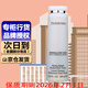 伊麗莎白雅頓（Elizabeth Arden） 雅頓柔潤保濕調(diào)理露清爽補水保濕水濕敷柔膚爽膚水 調(diào)理露200ml（EXP26.2.1)