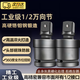 電動(dòng)扳手轉換頭多功能萬(wàn)向頭萬(wàn)向節接頭連接器360度可旋轉1/2套筒 1/2套筒氣動(dòng)接口 360度萬(wàn)向轉接頭