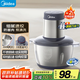 美的（Midea）絞肉機(jī)家用 絞餡機(jī) 碎肉機(jī) 電動(dòng)多功能料理攪拌打肉餃子肉餡蒜蓉機(jī)不銹鋼 輔食攪肉機(jī)JC14B 約2L