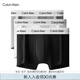 Calvin Klein內(nèi)衣男士三條裝ck提花腰邊低腰棉質(zhì)貼身防夾臀四角褲平角內(nèi)褲男 U2664998-太空黑/月光白/椰青灰 3條 L