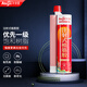 Allgll植筋膠建筑用環(huán)氧型注射式槍混凝土加固粘鋼結(jié)構(gòu)膠鋼筋錨固劑1支