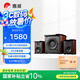 惠威（HiVi）M50WMKIII電腦音箱2.1聲道有源多媒體藍(lán)牙音響6.5英寸低音炮家用桌面音響手機(jī)音響