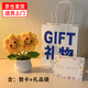 貞嘻七夕情人節(jié)向日葵桌面擺件生日禮物女男針織花束手工辦公室辦公桌 雙頭向日葵擺件+禮品袋+賀卡