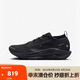 耐克（NIKE）男鞋PEGASUS TRAIL 5 GTX運(yùn)動(dòng)跑步鞋F(xiàn)Q0908 FQ0908-002 40.5碼 