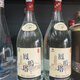 高祖江蘇特產(chǎn)鳳鳴塔泥池白酒39度/42度/50度/53度 50%vol 680mL 6瓶 泡沫打包箱