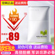 PROYA（珀萊雅）珀萊雅盾護(hù)防曬霜男女面部全身隔離曬黑曬傷鉑泊來萊雅官網(wǎng)正品歐 50ml