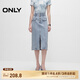 ONLY夏季時尚高腰H型開叉中長裙牛仔半身裙女|124237015 J32 210洗水牛仔藍 S (160) /64A