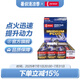 電裝（DENSO）銥鉑金火花塞 適配 SC20HR11四支 卡羅拉雷凌雅力士花冠逸致威馳