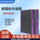 咖訊適配美的（Midea ）空氣凈化器過濾網(wǎng)KJ700G-H32/H31/FC-70H1/70H1高效除醛除塵除煙味加強(qiáng)版濾芯 KJ700G-H32【復(fù)合濾網(wǎng)2片裝】