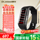 喵醫(yī)生智能動(dòng)態(tài)血壓手表血糖監(jiān)測(cè)尿酸血脂心率血氧一體機(jī)家用無(wú)創(chuàng)免扎針健康趨勢(shì)評(píng)估手表手環(huán)送禮物 尊貴黑【尿酸血糖血壓一機(jī)多用】華為蘋(píng)果機(jī)適用 智能手表第名尿酸血糖血脂血壓1體機(jī)