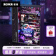 若客（ROKR）平行世界未來(lái)城 生日禮物男生文創(chuàng  )擺件手辦diy模型含階梯